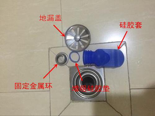 矽膠配(pèi)件