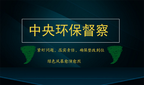 圖片（piàn）4.png