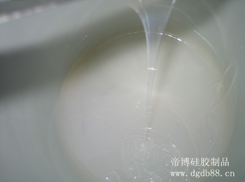 矽膠原材料.jpg 矽膠(jiāo)原材料.jpg