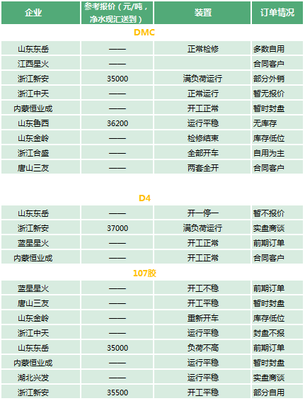 圖片（piàn）9.png