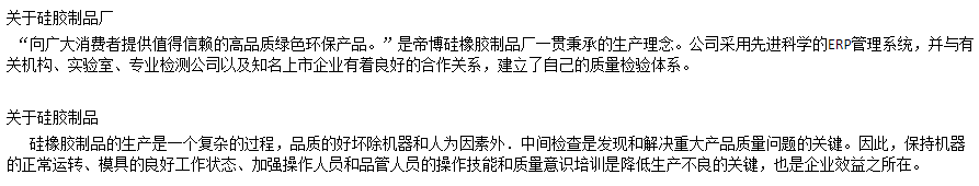 QQ截（jié）圖20190724175801.png
