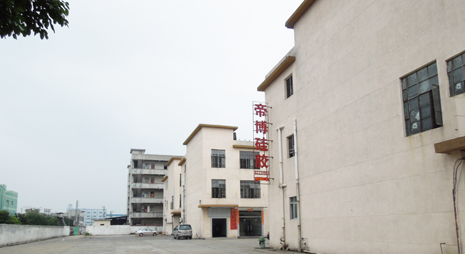帝（dì）博矽膠（jiāo）FAQ