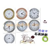 矽膠表帶（dài）,石英表帶,智能矽膠表帶