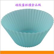 矽膠模,蛋糕模（mó）具,環保蛋糕型