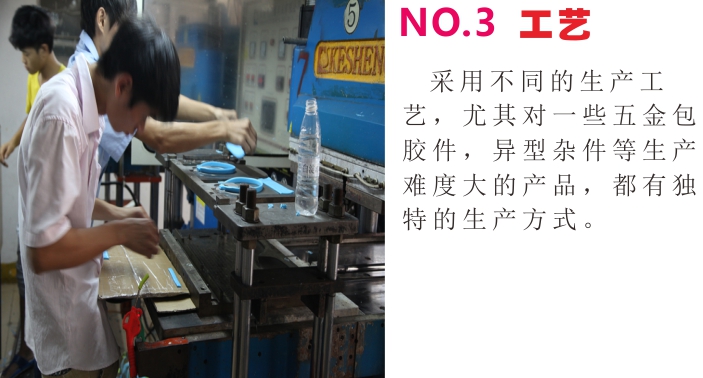 矽膠(jiāo)冰格