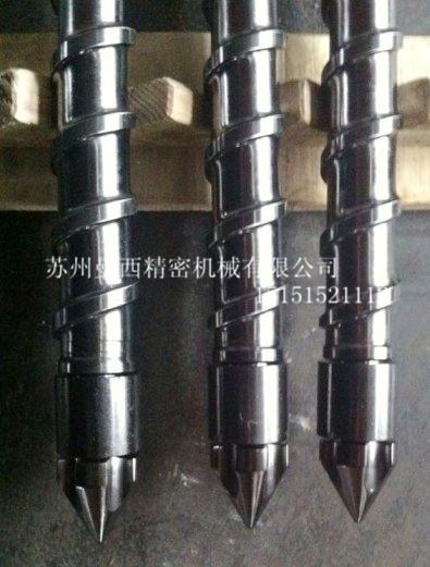 注塑機螺杆/注塑機螺杆加工定做