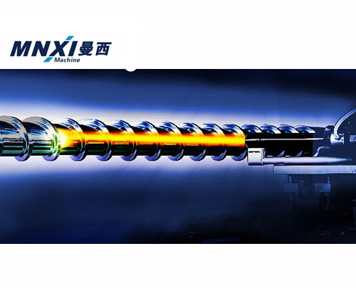 華欽注塑機螺杆